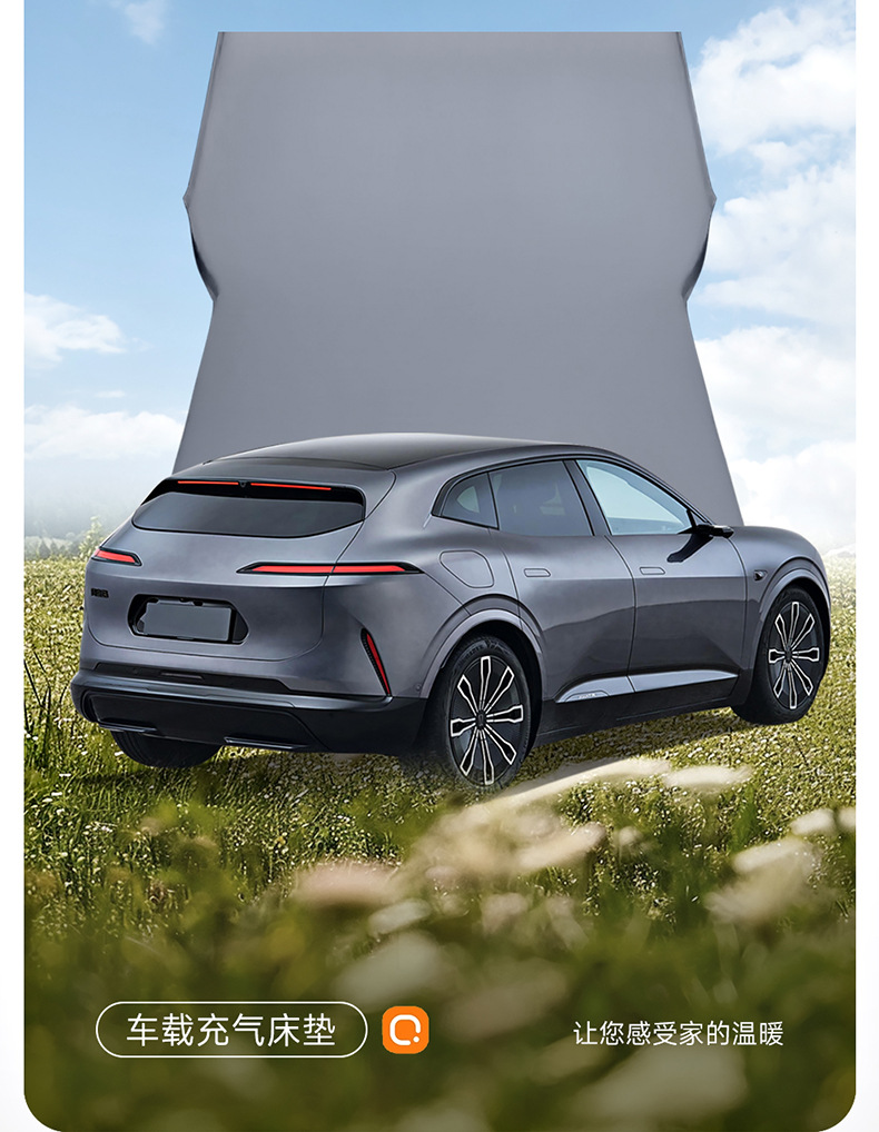 Car Inflatable Bed for Avatr 07/12 SUV Trunk Mattress