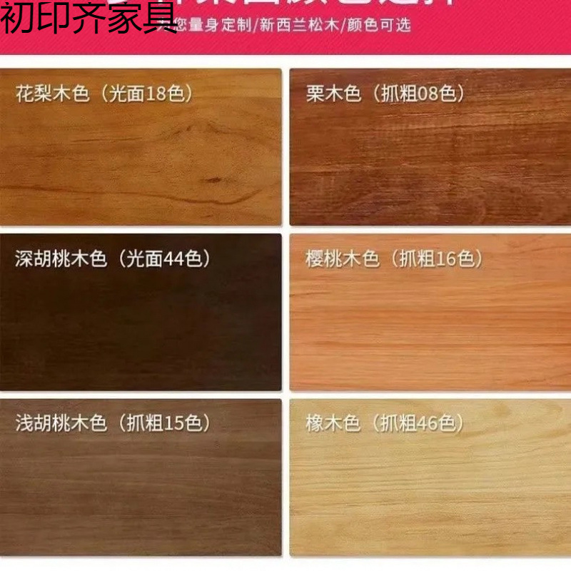 北欧实木进门极窄玄关台玄关桌靠墙条几案几铁艺入户超窄走廊桌子|undefined