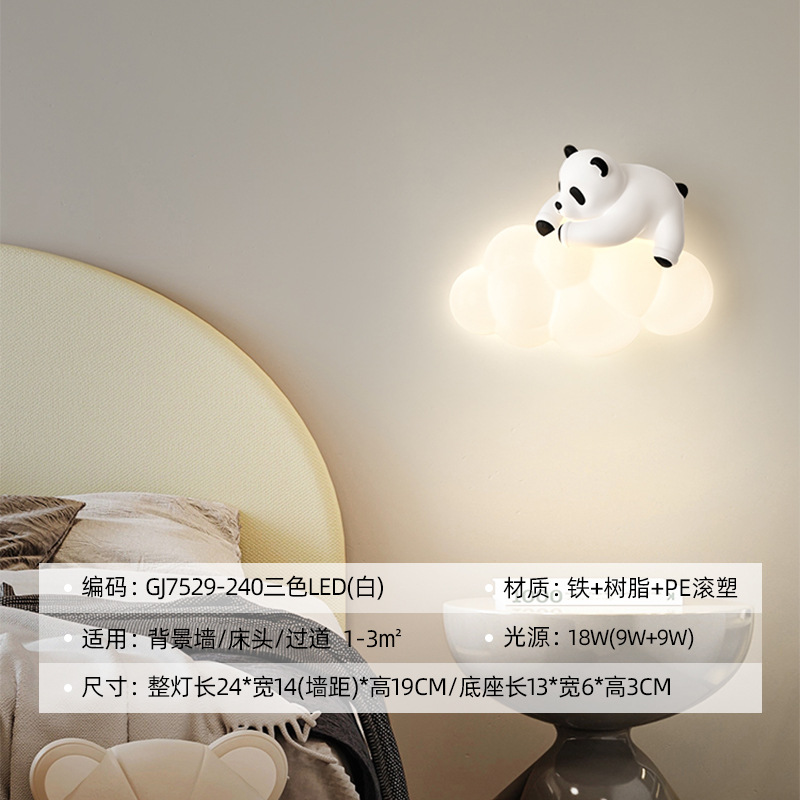 Lámpara de Techo Estilo Crema para Restaurante, Diseño Nuevo 2025, Creativa con Forma de Panda, para Mesa de Comedor, Barra de Bar, Iluminación Moderna y Minimalista