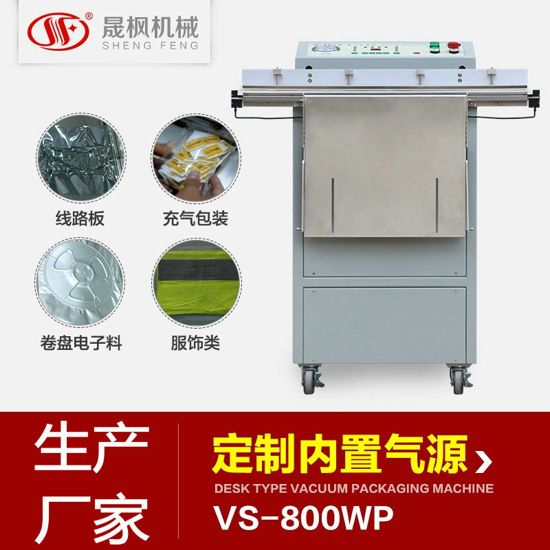 ���ʽ��հ�װ�� ���ʽ��հ�װ������ ��ջ�����