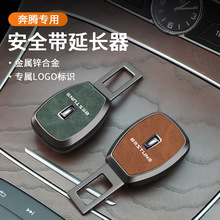 m춱vB70B50X40X80܇bƷȫȫ尲ȫ