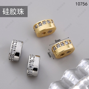 �����朸���΢��ʯ�p���i�ǎ����z��λ���{����diy������