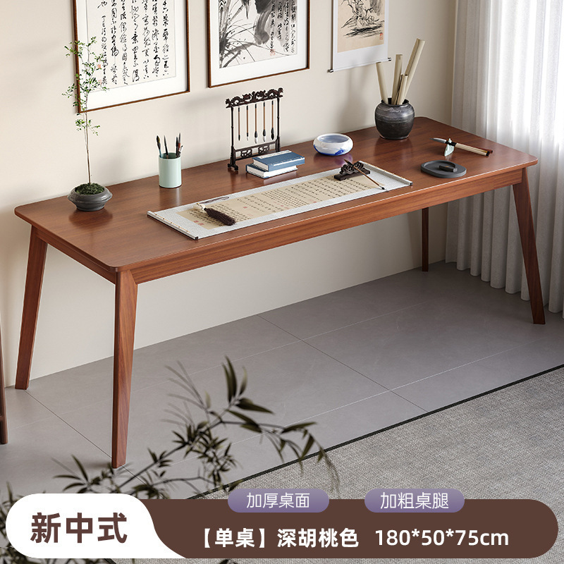 中国式の木の書道の机の家庭用の画案の毛筆の書画の専用の国学の机の仕事台の事務の机と椅子の机|undefined