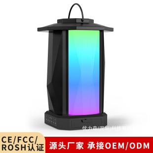 �����{������RGB�l���}��50W�����p�����Ųʲ忨�����yʽ���