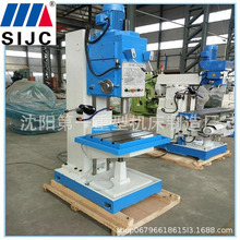 沈阳机床Z5132A单轴立式钻床Z5140A方柱深孔钻床自动进刀钻攻两用