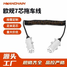 �WҎ4.6�ג�܇��̖�D�Q���Wʽ24V�����^��܇����������