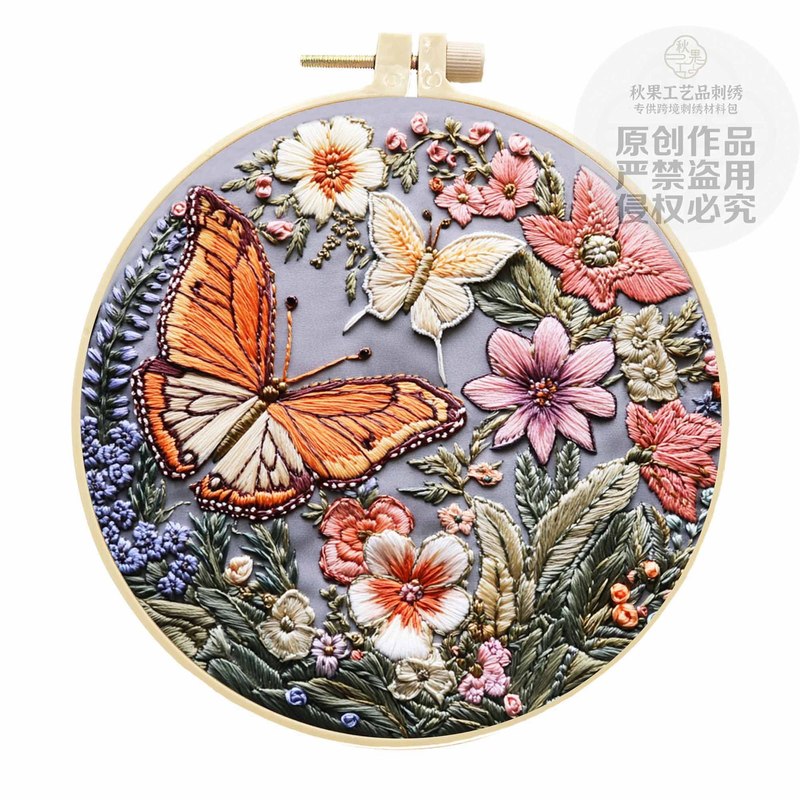 オリジナルクロスボーダー手作り刺繍diy材料バッグ新品刺繍手作りDIY材料バッグ手刺繍英語図解|undefined