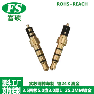 �������a3.5���^ 5.0�P3.0�����O�ĘO�ǘ�僽����l���CAUX���^