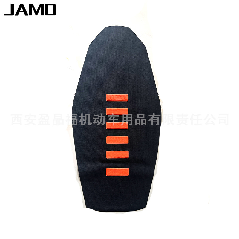 Bosuer – KTM SXF EXC Motorcycle cushion - 2-black-orange-stripe