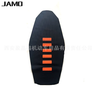 Suitable for Ktm Motorcycle cushion - 2-black-orange-strips