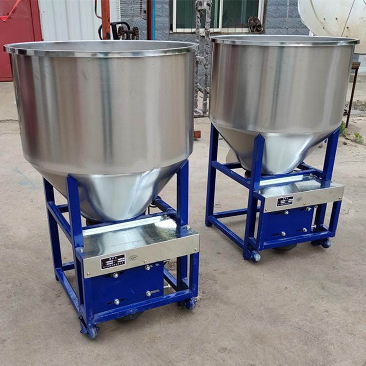 Mezclador de partículas de plástico directo mezclador de alimentos mezclador granja de granos de maní trigo granja de semilla de arroz