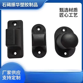 脚轮;底座配件;拉杆