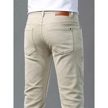 法国一线品牌卡其色牛仔裤男款修身小脚透气休闲九分裤子夏季