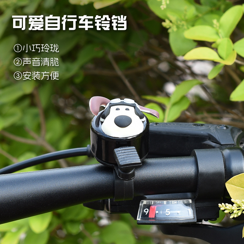 Bicicleta infantil campana de equilibrio coche de dibujos animados súper sonidos campana de bicicleta de montaña para niños scooter campana accesorios de decoración