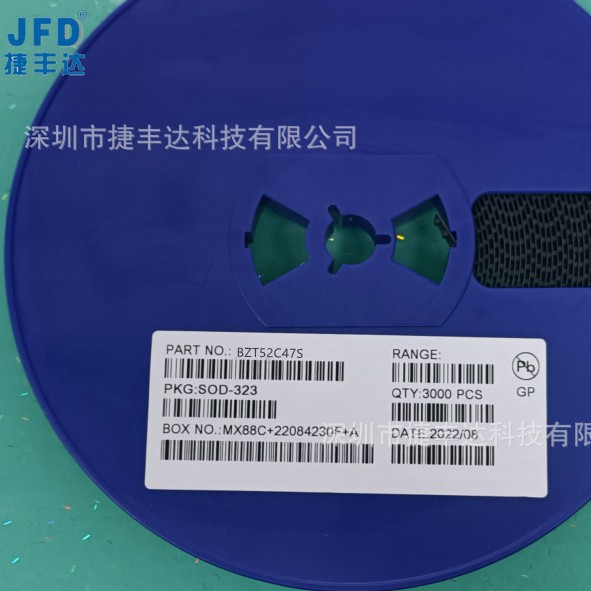 BZT52C47S  WV  47V  SOD-323  贴片塑封稳压二极管