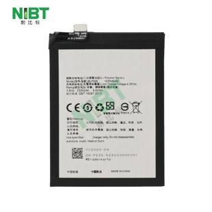 Blp595 for Oppo R7/R7 Lite Phone Battery Wholesale Oem Export