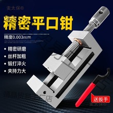 QGG�߾���ĥ���ք�ƽ���Qֱ�ǻ��QС��ʿ̨�Q2��3��4��5��6��̫��