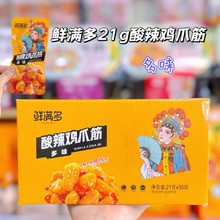 �r�M���uצ��21g���������u�_���ζ�Pצ�o���uצС��ʳС���¾�