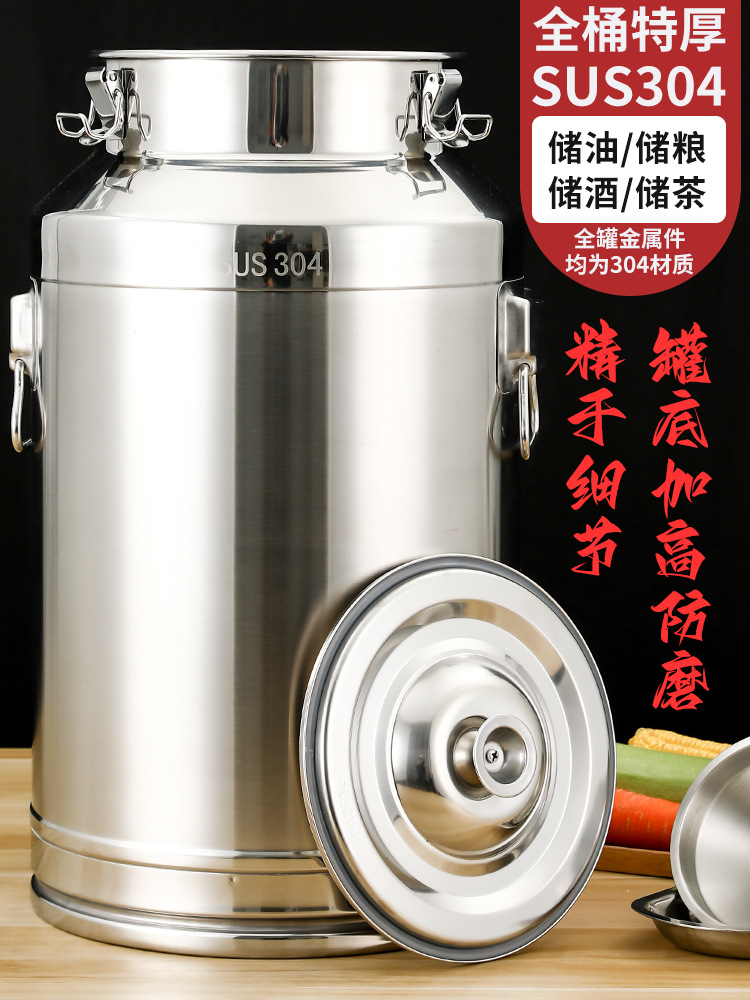 Barril de sellado de acero inoxidable 304 barril de aceite comestible barril de sellado barril de fermentación comercial barril de té barril de arroz barril de leche barril de agua