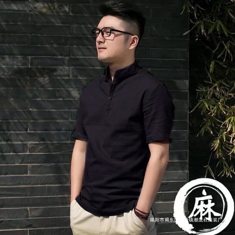 Summer Thin Solid Color Linen Short-sleeved Shirt Men's Chinese Style Retro Men's Pullover Collar Casual Cotton Linen Top