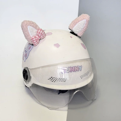 Auto Parts and Accessories — Motuoche Cat Ears