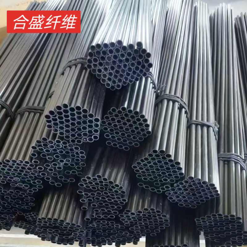 空心10mm碳纤维管轻质高强度碳纤维圆管航模飞机用加固碳素纤维管