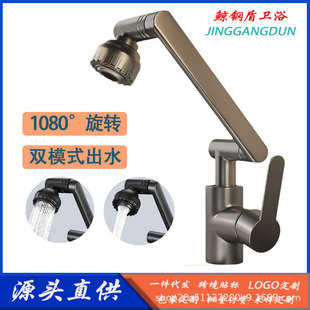 �羳������ؔ؈ˮ���^������ԡ��ϴ��Ę���f�����D���^�Sֱ��
