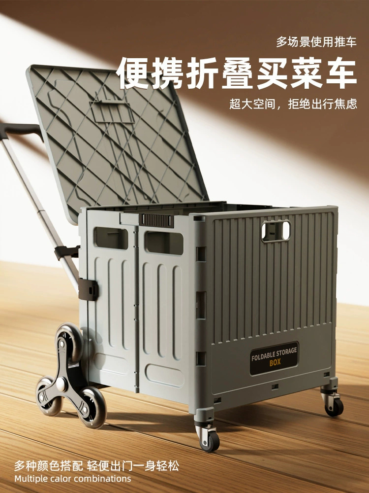Grocery shopping cart, handheld folding suitcase for home use