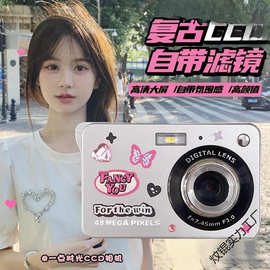 数码照相机便携复古拍立得高清校园学生党女入门随身旅游