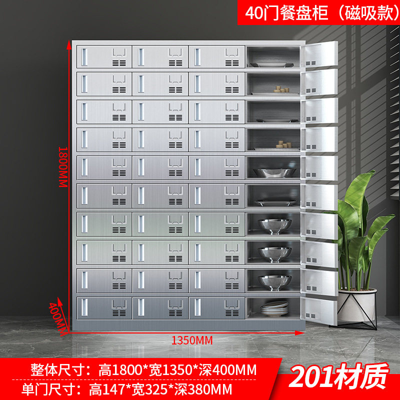 Tacos de acero inoxidable Tacos de comedor de la escuela Tacos de almacenamiento Tacos de personal Tacos de comedor Tacos de almacenamiento Tacos de palillos Tacos de almacenamiento