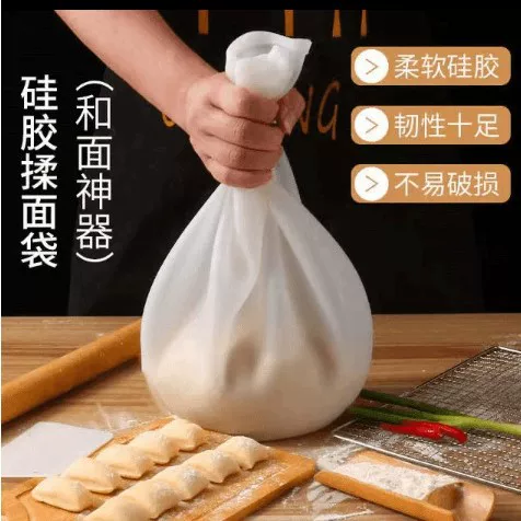 Kneading Dough Bag Food Grade Thickeneded Silicone Non-Stick Hand and Dough Bag Freshness Awakening Noodles with Tie Kitchen Baking Bag Wholesale
