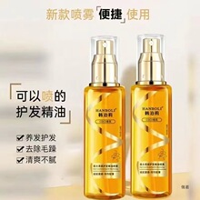 ��ˮ�o�l���͇��F����혻��ɿ�ë��CȾ�ܓpˮ�����������ˬ����