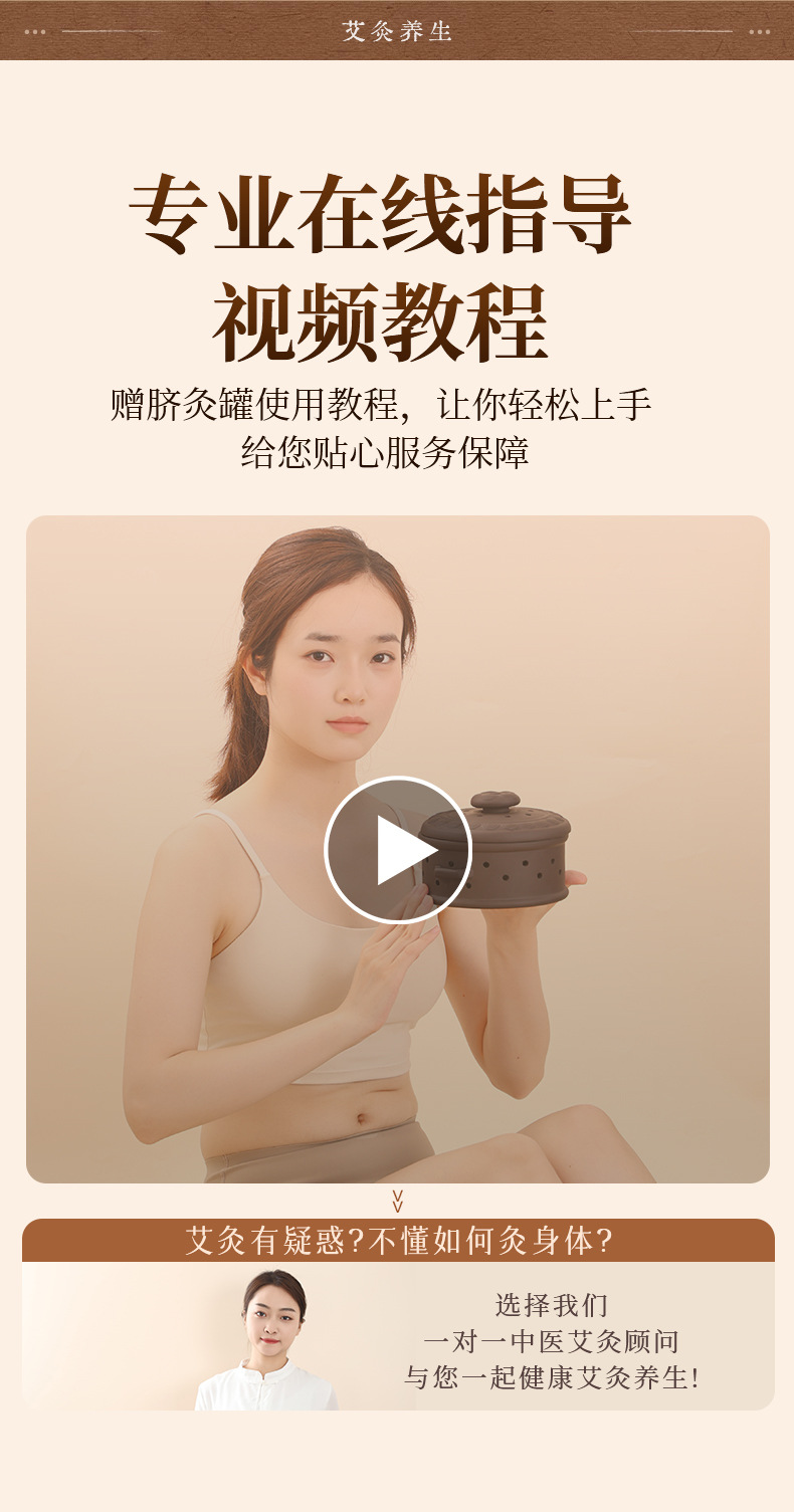 Portable Moxa Box Belly Warming Moxibustion Jar with 4-6 Vents Purple Clay Navel Therapy Device 500g key features