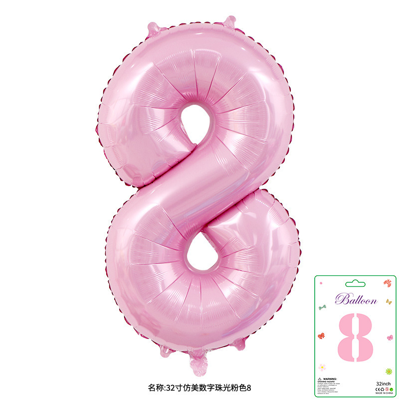 32寸卡装美版数字0到9气球儿童生日派对装饰婚庆婚房布置数字气球|undefined
