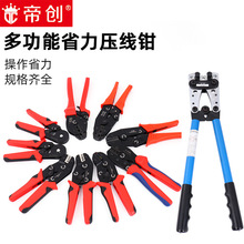 lۄ䉺ӉQ늹öӉQքӿٽӾA