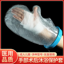 ��ͯ�ֲ������ֱ���ʯ����ԡ���۷�ˮ��͸���o���g��ϴ���ˮ�_��