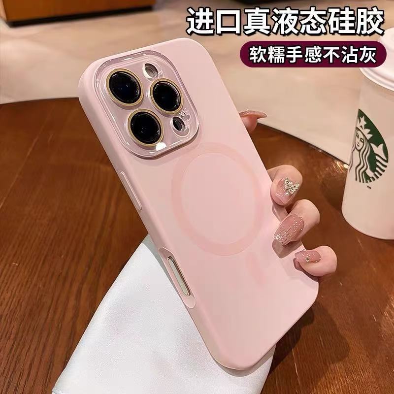 Ventana líquida pequeña succión magnética de silicona para Apple 16ProMax funda para teléfono móvil 16 color sólido simple iphone16Pr