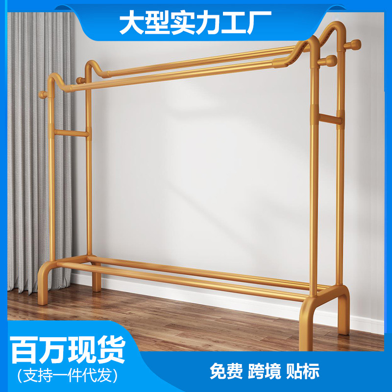 고양이 귀 건조 랙 바닥 대 바닥 발코니 옷걸이 침실 옷 랙 라이트 럭셔리 의류 랙