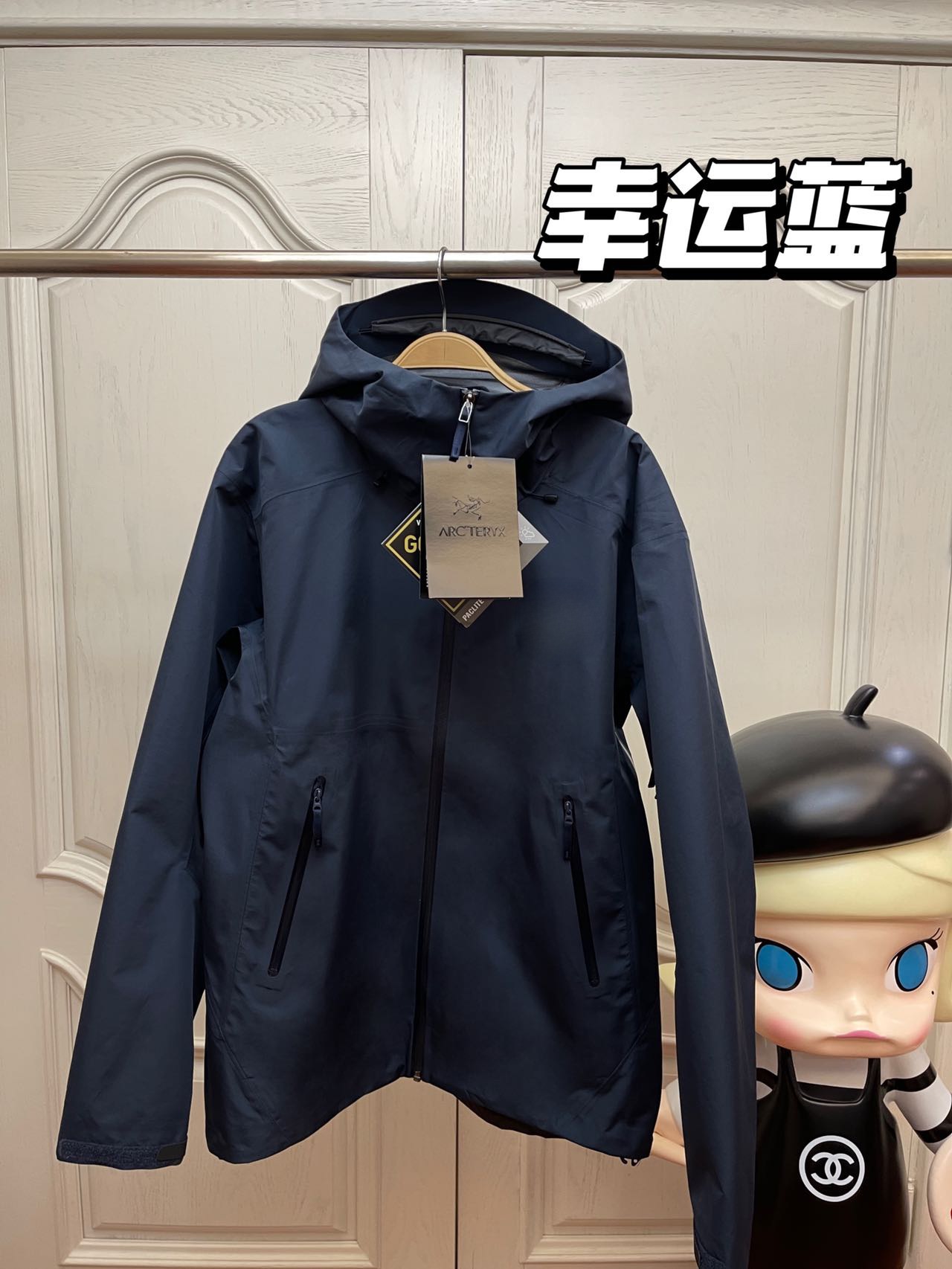 LT Beta full-pressed vestir de asalto al aire libre impermeable chaqueta deportiva de una sola capa de cáscara dura para hombres y mujeres