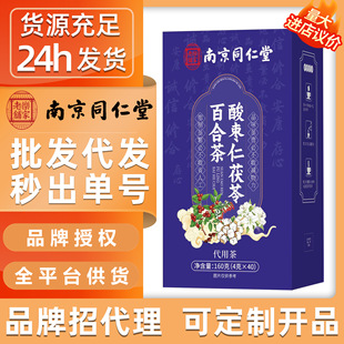 �ᗗ�ʰٺ����߲��Ͼ�ͬ���Ø�����䁻�����l��ˮ���b�ᗗ��˯��