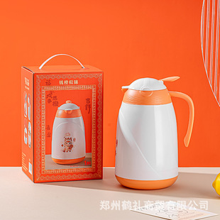 Ҽ�Y���X�����\���؉� �k���ҕ��h�ҟ�ˮ���̄ջ�ӶYƷ ���l�Fُ