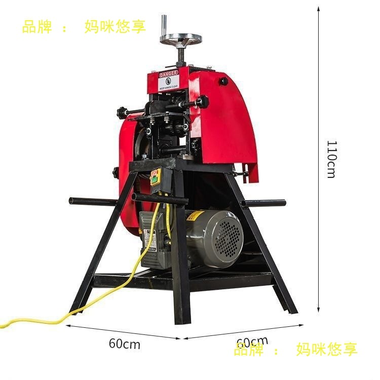 全自动剥线机万能型废旧电缆剥线机大型工业剥铜高压废电线去皮