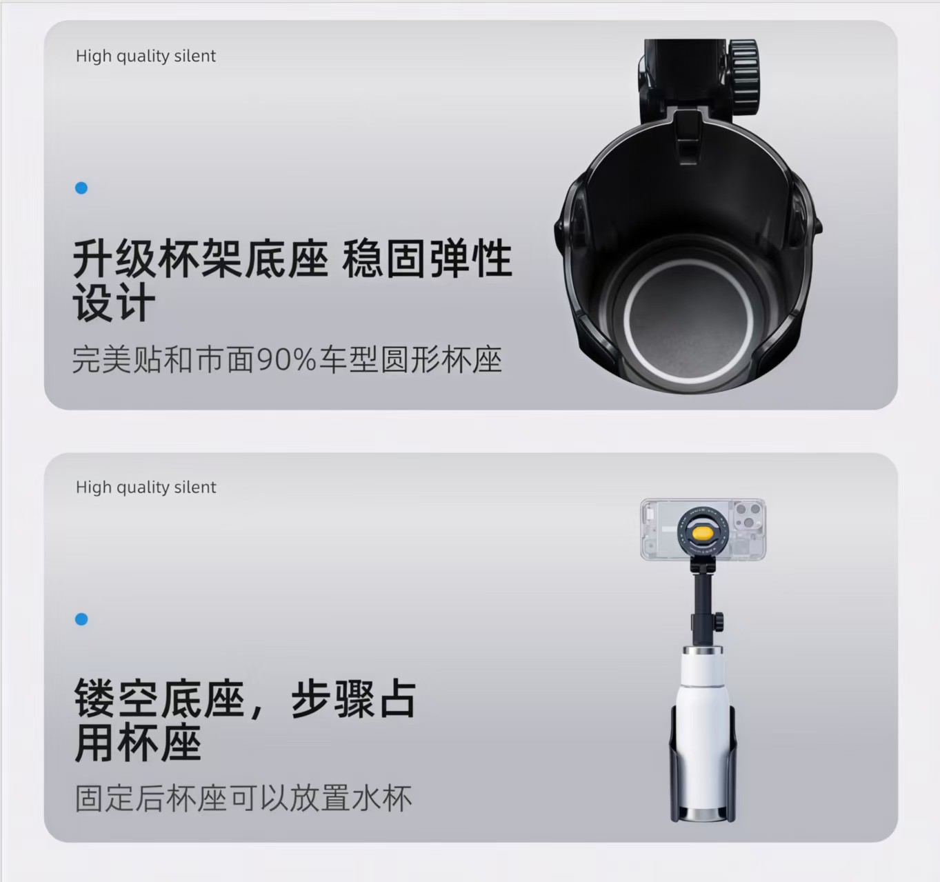 Car cup holder, car phone mount, magnetic water cup holder, seat navigation fixed mount, supports both horizontal and vertical screens, 2026 new model