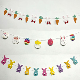 ���R�d�¿� �ͻ�����������Ӳʵ����� easter�����Ɍ��bM��