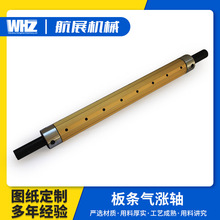 ��lʽ��q�S��Û�S��������S��Ĥ�C���3����Ƭ���Ϛ�Û�S