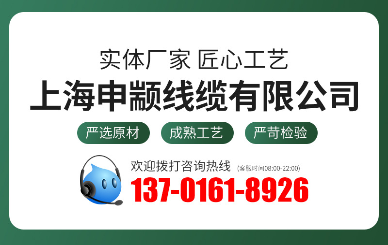 Silicone rubber electric heating belt, silicone constant power electric heating belt, cold storage d