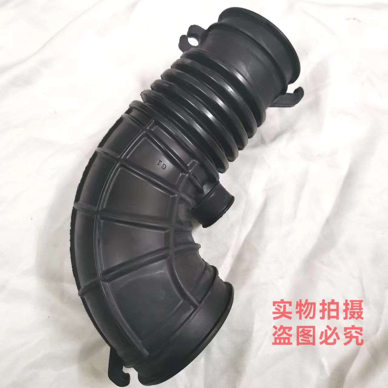 Suitable for Accord, Odyssey, Spirior, Crosstour Air Intake Pipe, Air Filter, Flow Pipe, Intake Hose, Original Factory