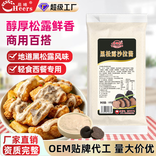 ���������¶ɳ���u1kg����ţ������ը����ʽ�h�������¶ζ����