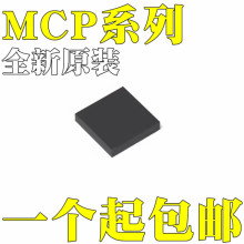 MCP73855T-I/MF MCP73855-I/MF MCP73113T-06SI/MFоƬDFN10