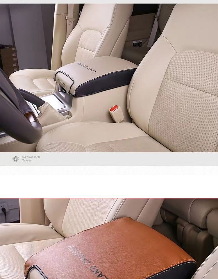 Suitable for Toyota Land Cruiser Central Armrest Box Cover LC100 Armrest Box Protective Cover Interior Modification